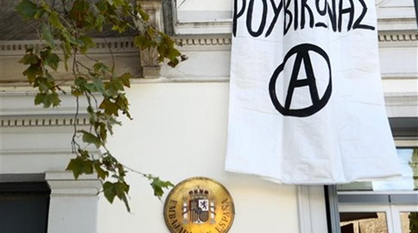 Ο Ρουβίκωνας απειλεί τώρα δημοσιογράφους του ΣΚΑΙ: «Δεν έχετε δει τίποτα ακόμα – Αδιαφορούμε για συλλήψεις και ποινές»